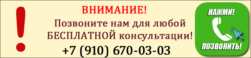Ритуальные услуги круглосуточно