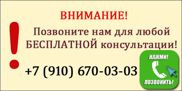Ритуальные услуги круглосуточно