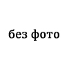 Дмитрий Геннадьевич